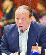 <b>采纳办法消弭</b>
