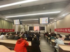 <b><b>训沉点强调诺如病毒具有极强的传染性、低传染</b></b>